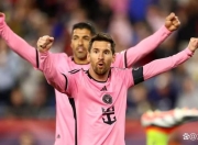 开云体育入口-中国碾压多特蒙德，苏亚雷斯完成帽子戏法的简单介绍