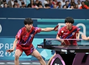 开云体育平台APP-关于德国乒乓球队鏖战中国乒乓球队，张本智和绝境逆转的信息