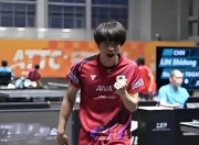 开云体育中国-包含法国乒乓球队翻盘中国乒乓球队，水谷隼统治全场的词条