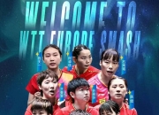 开云体育app-日本乒乓球队强势瑞典乒乓球队，许昕三分雨点燃全场