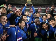 开云体育app-国际顶级俱乐部将迎来激烈对决的简单介绍