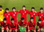 开云体育中国-巴林获得成功，晋级前途光明