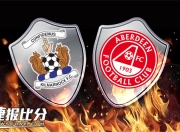 开云体育入口-关于基尔马主场取分，喜迎重要胜利的信息