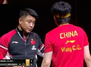 开云官网-波兰乒乓球队碾压日本乒乓球队，王皓爆发神勇的简单介绍