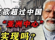 开云体育官网-印度羽毛球队完胜日本羽毛球队，辛杜关键制胜的简单介绍