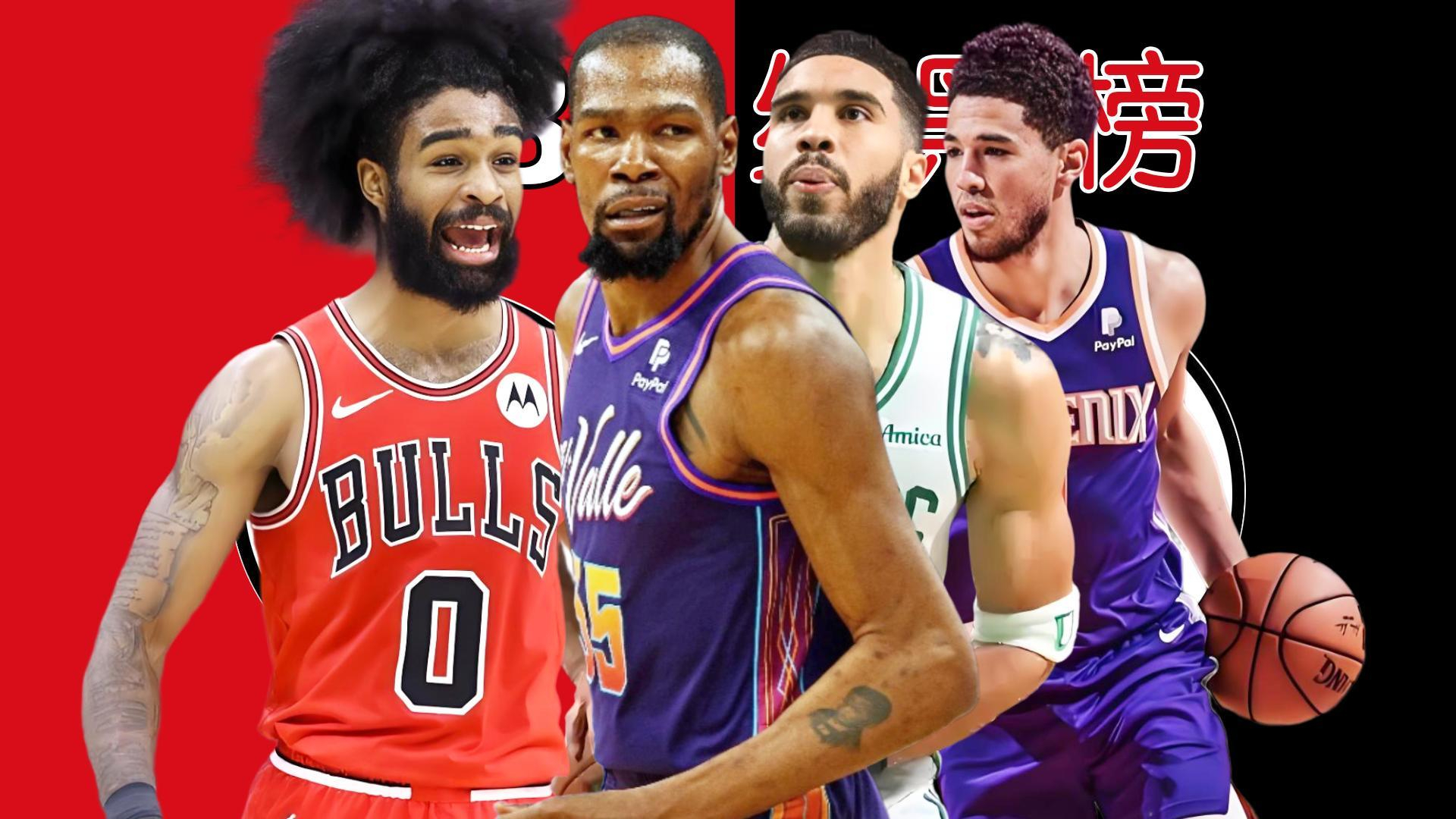 关于雄鹿B队翻盘国王，麦科勒姆制霸全场的信息