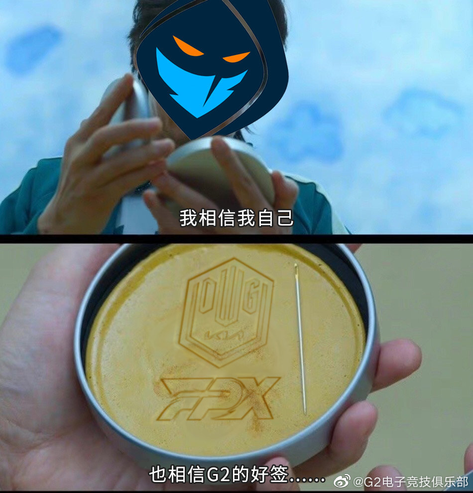 Rogue血洗G2，Scout一己之力扛起全队