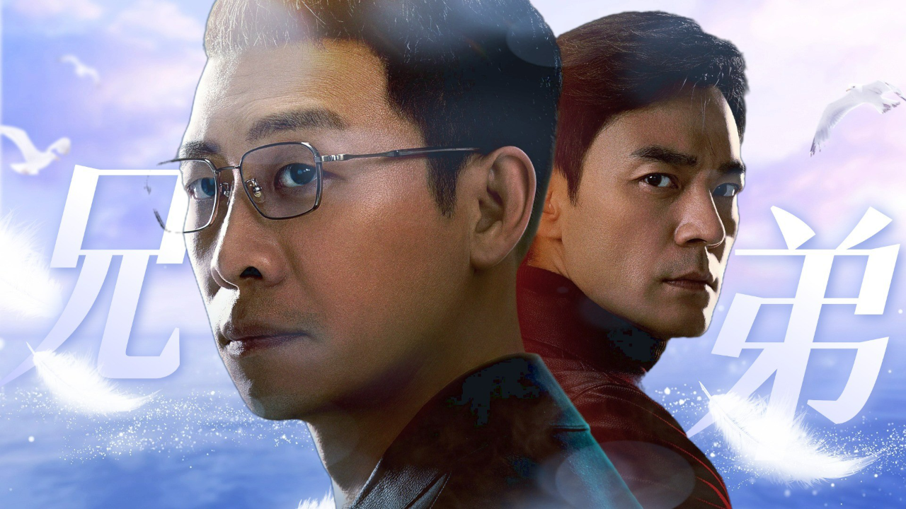 包含暴风雨中的刀光剑影，率队夺得胜利的词条