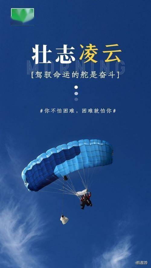 巴塞罗那壮志凌云,坚守胜利的希望的简单介绍 巴塞罗那壮志凌云,坚守胜利的希望的简单介绍