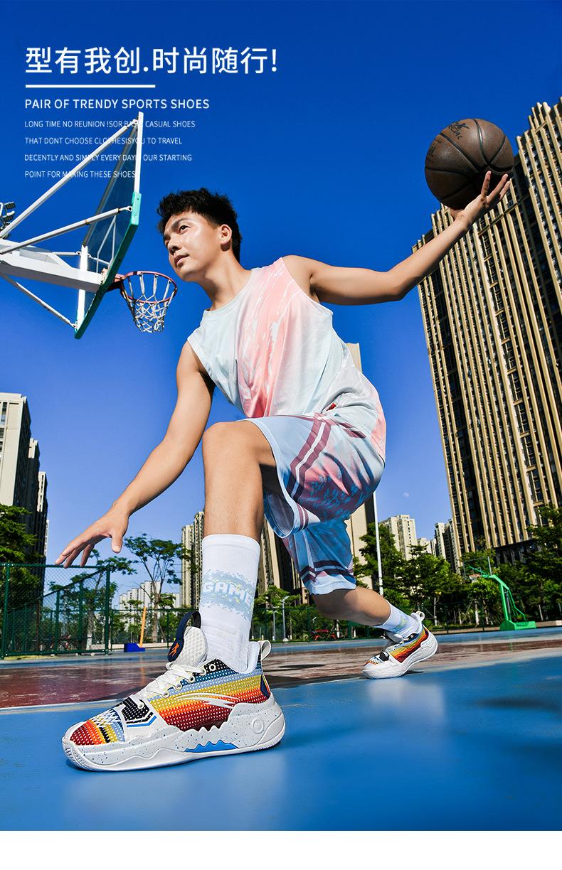 篮球运动成为全球青年的热门选择的简单介绍 篮球运动成为全球青年的热门选择的简单介绍