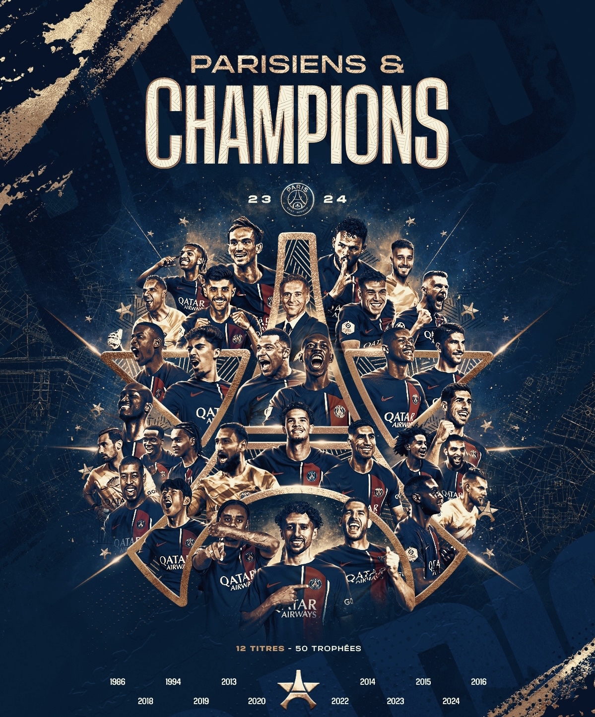 大巴黎豪取胜利,保持不败纪录的简单介绍 大巴黎豪取胜利,保持不败纪录的简单介绍