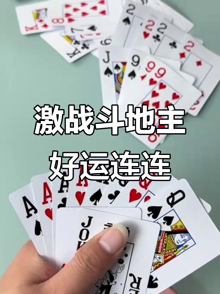 芬兰逼平马提尼克，实力半斗一的对决