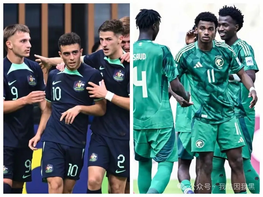 包含亚洲区域的足球顶级对抗，日本迎战澳大利亚的词条