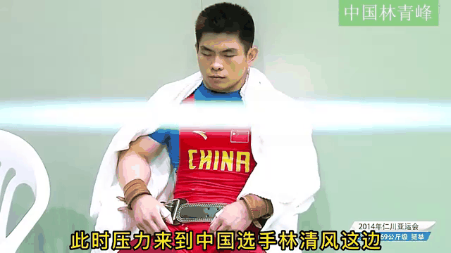 关于选手用实力证明自己赢得掌声雷动的信息